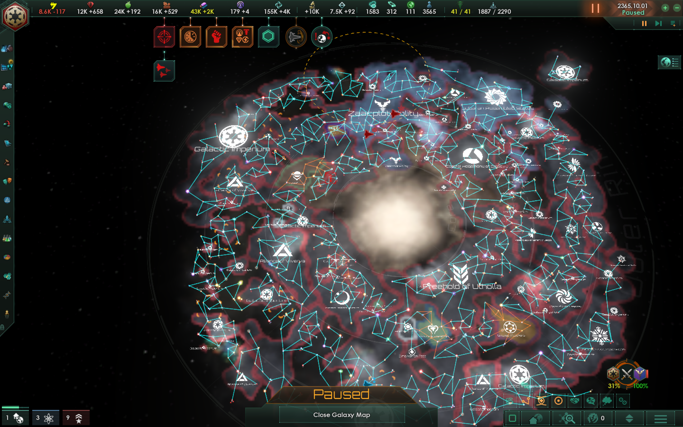 Integrated Spuxulac.png